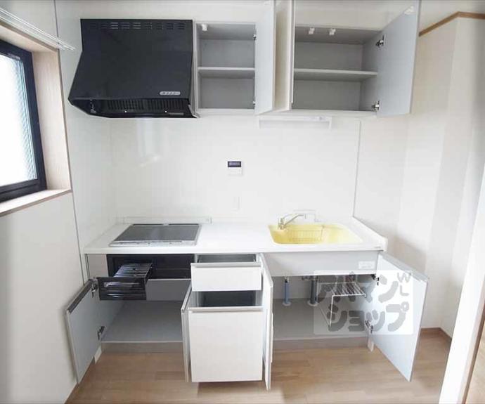 【ARIA北白川】間取