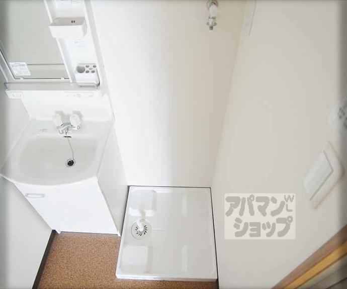 【ARIA北白川】間取