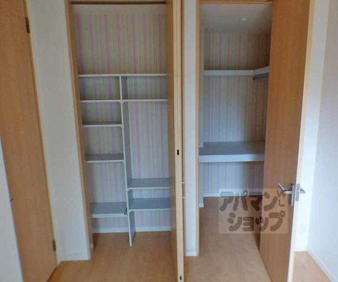 【グリーンベル宝ヶ池】間取