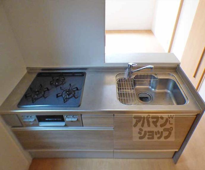 【グリーンベル宝ヶ池】間取