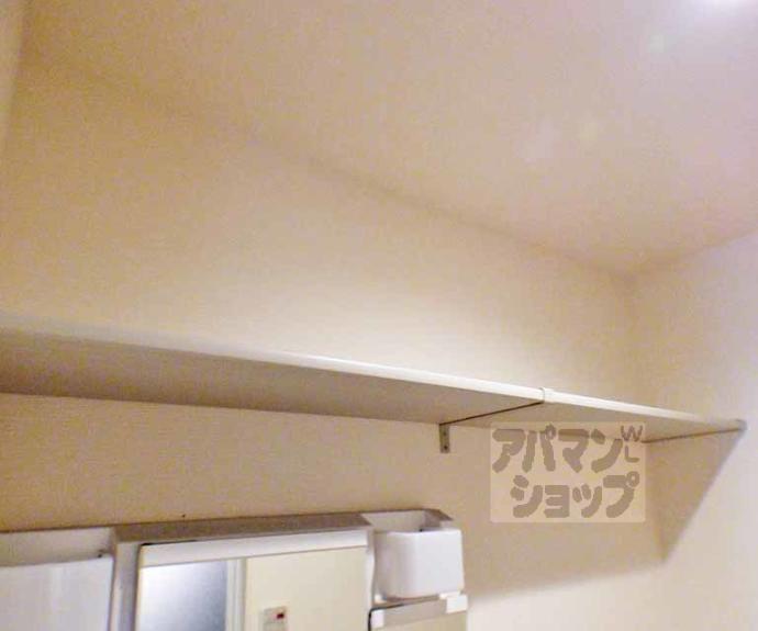 【グリーンベル宝ヶ池】間取