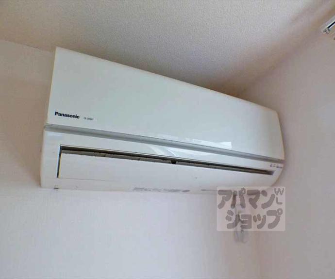 【グリーンベル宝ヶ池】間取