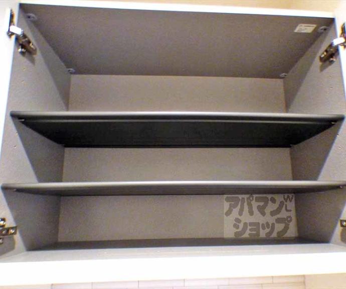 【グリーンベル宝ヶ池】間取