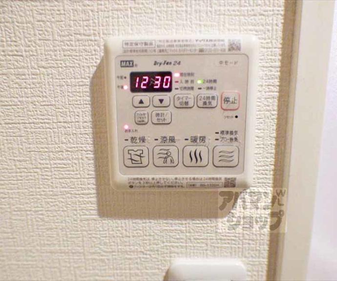 【ＭＡＧＮＯＬＩＡ】間取