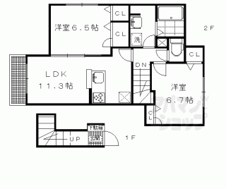 【ＭＡＧＮＯＬＩＡ】