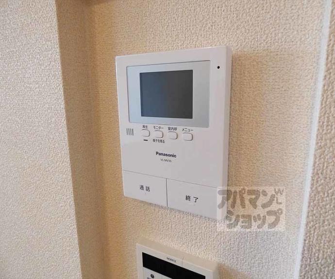 【MAGNOLIA】間取