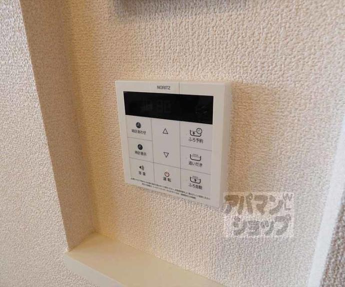 【MAGNOLIA】間取