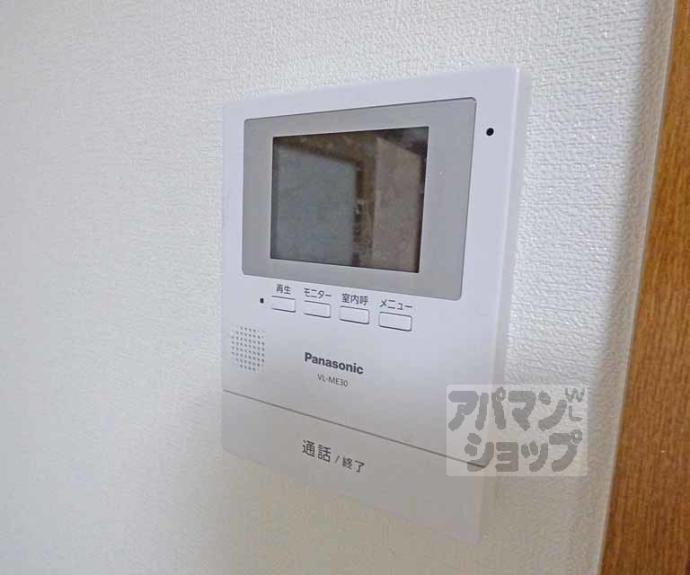 【岩倉西宮田町貸家１３】間取
