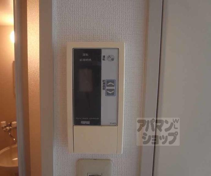 【エスタシオンシバタ】間取