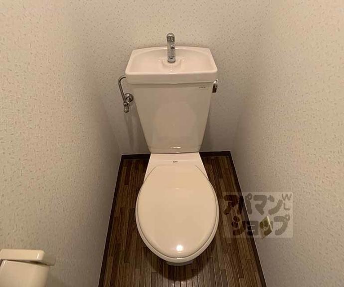 【エスタシオンシバタ】間取
