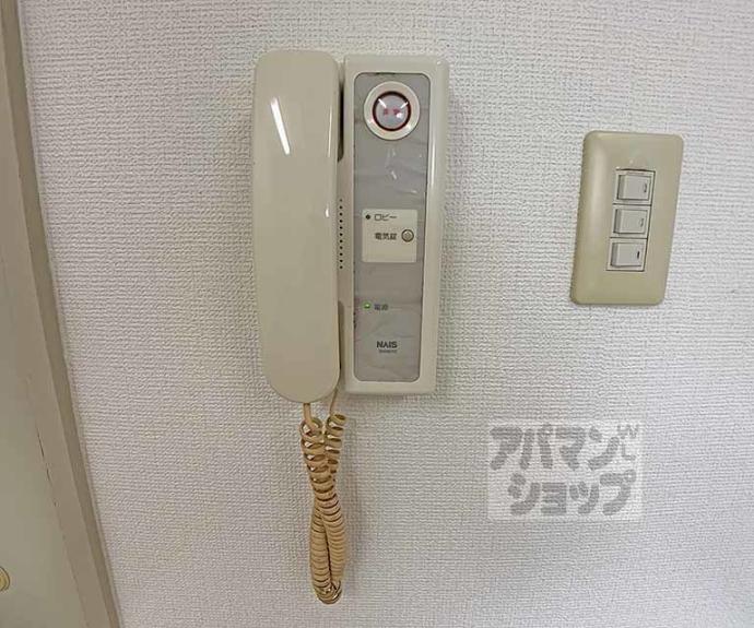 【エスタシオンシバタ】間取