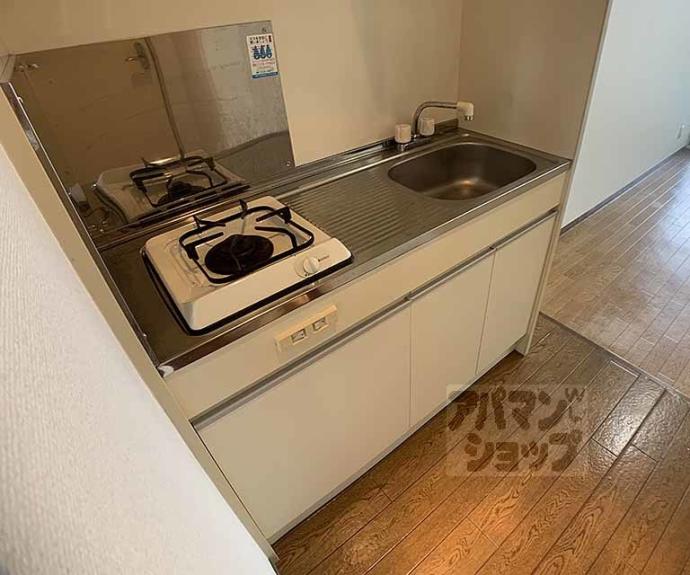 【エスタシオンシバタ】間取