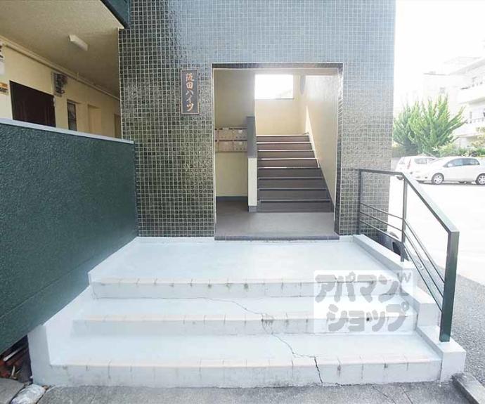 【阪田ハイツ】