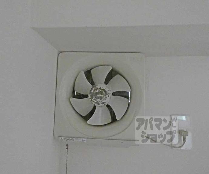 【阪田ハイツ】