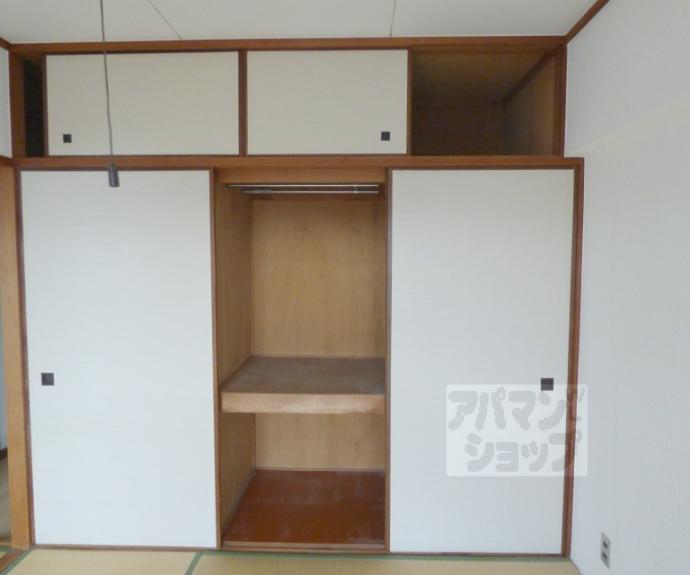 【阪田ハイツ】間取