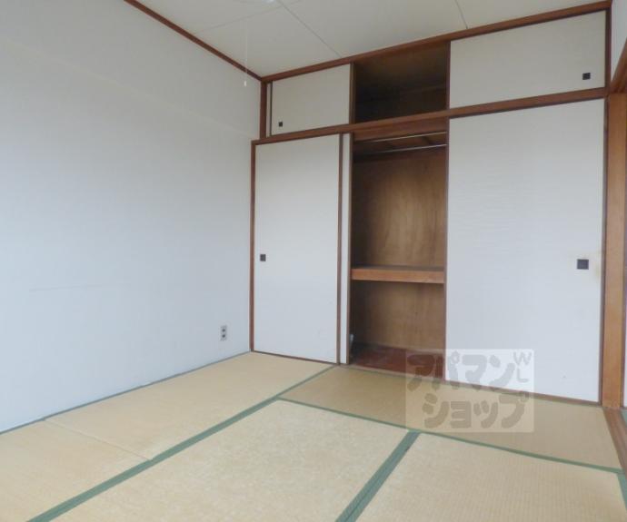 【阪田ハイツ】間取