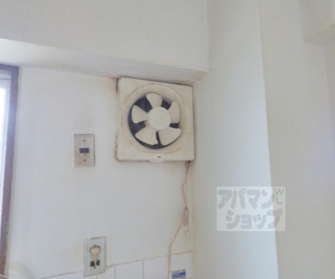 【阪田ハイツ】間取