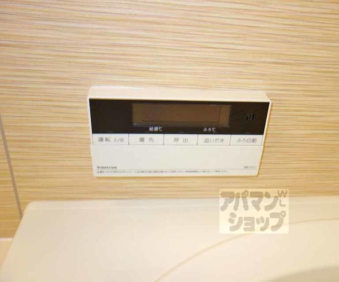 【リアン正垣】間取