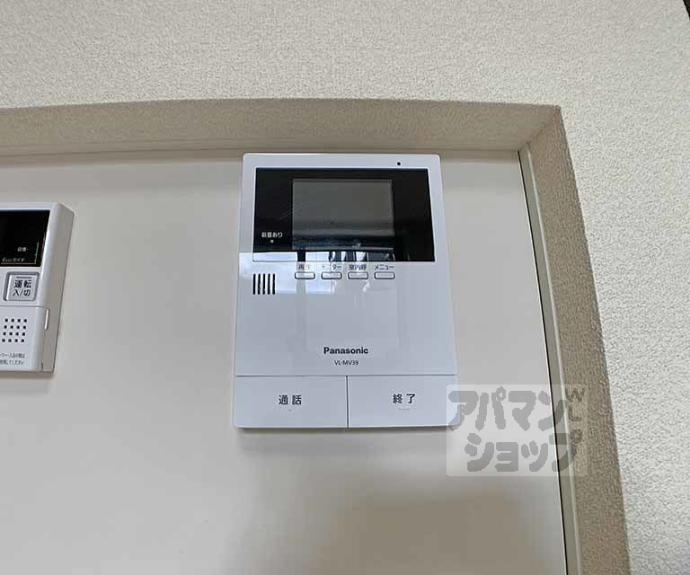 【リアン正垣】間取