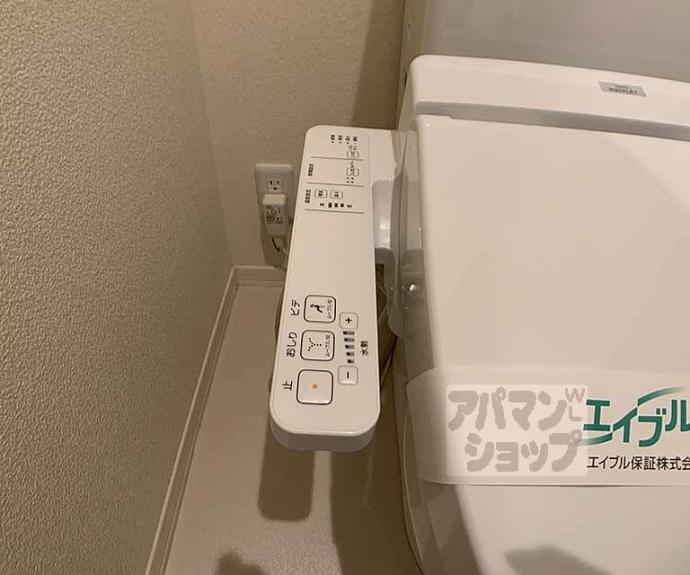 【リアン正垣】間取