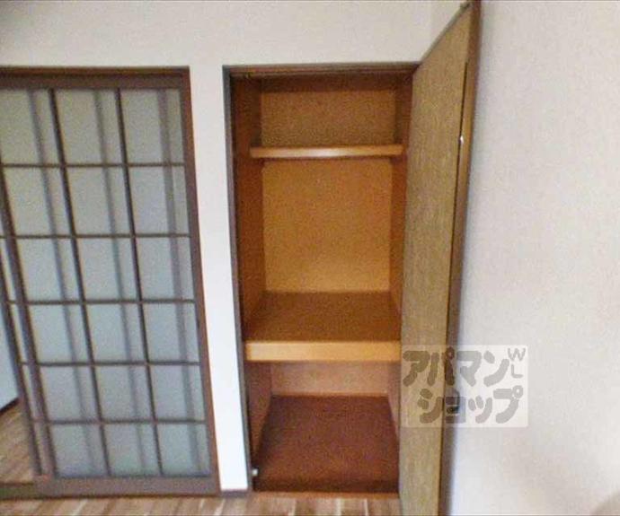 【メゾンファミール】間取