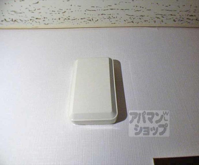 【メゾンファミール】間取