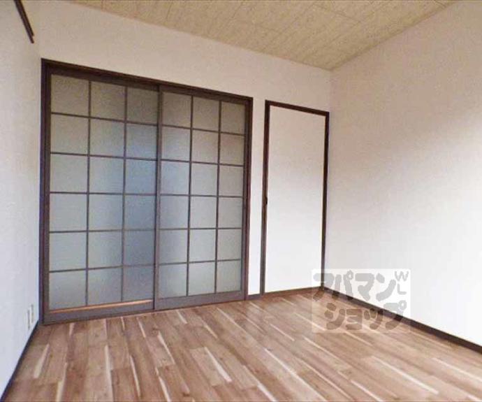 【メゾンファミール】間取