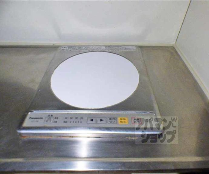 【メゾンファミール】間取