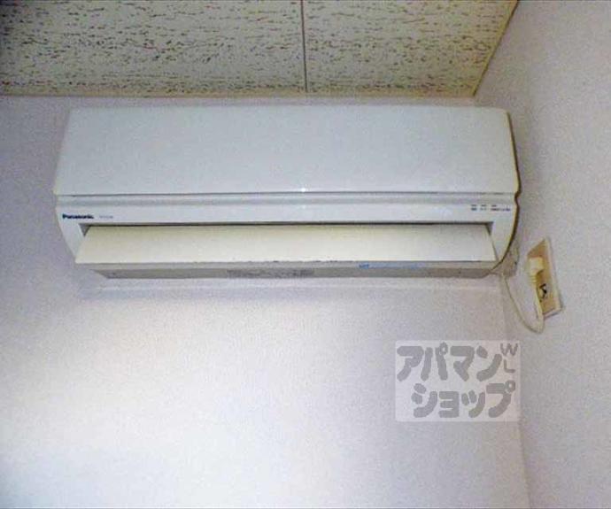 【メゾンファミール】間取