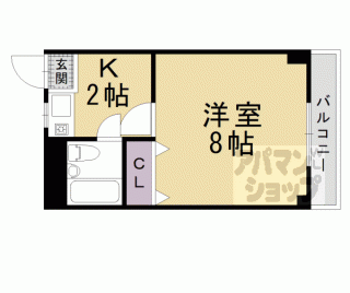 【ふゆうマンション】