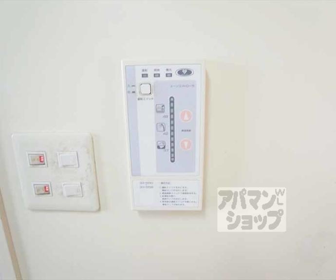 【ふゆうマンション】間取