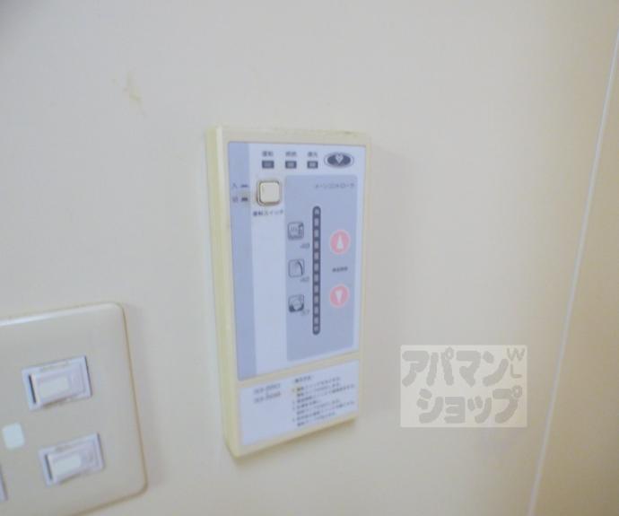 【ふゆうマンション】間取