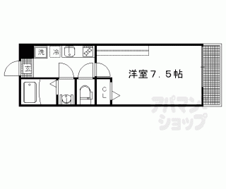 【アークリード洛北Ⅱ】