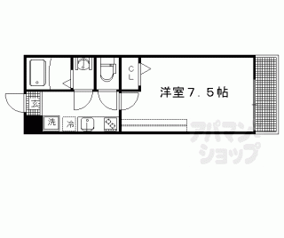 【アークリード洛北Ⅱ】