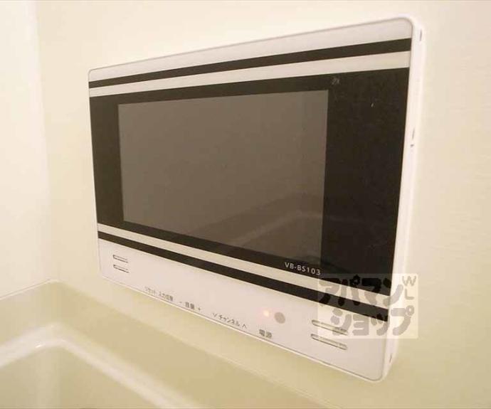 【アークリード洛北Ⅱ】間取