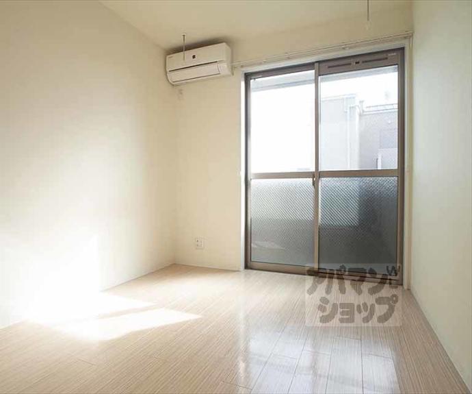 【アークリード洛北Ⅱ】間取