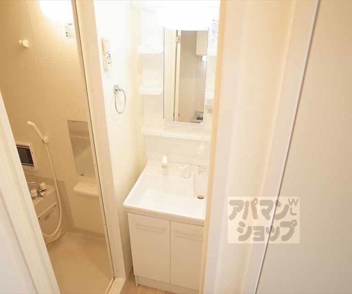 【アークリード洛北Ⅱ】間取