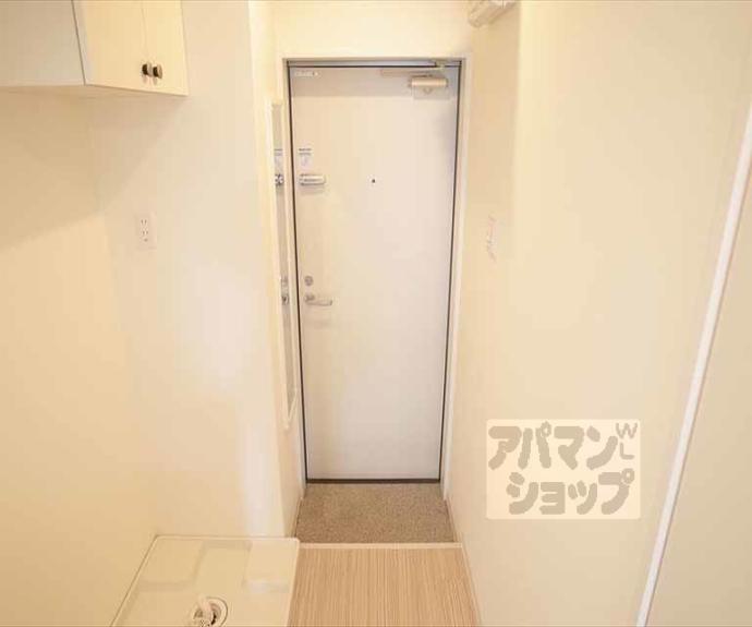 【アークリード洛北Ⅱ】間取