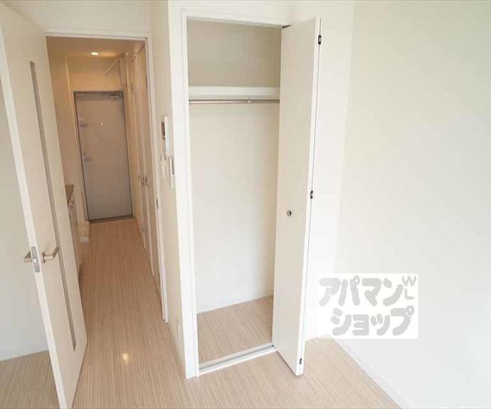 【アークリード洛北Ⅱ】間取