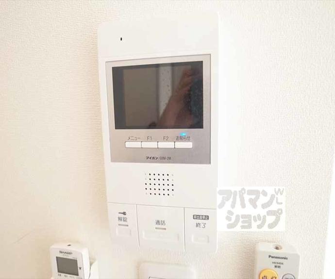 【アークリード洛北Ⅱ】間取