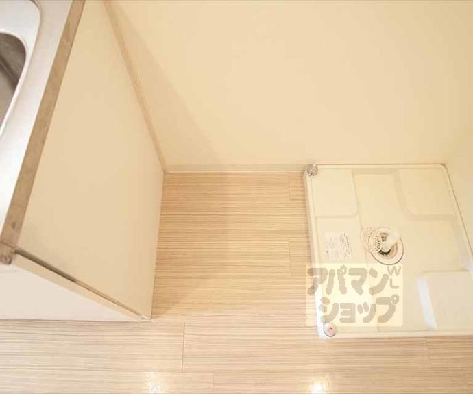 【アークリード洛北Ⅱ】間取