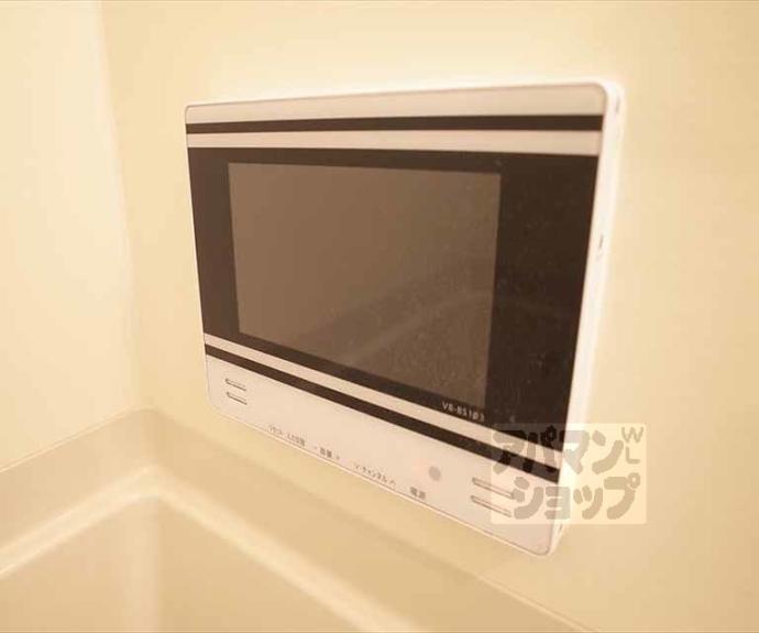 【アークリード洛北Ⅱ】間取