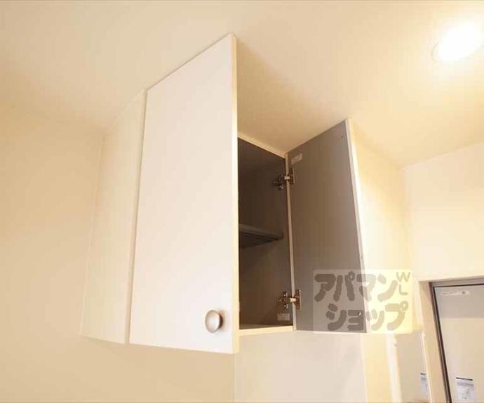 【アークリード洛北Ⅱ】間取