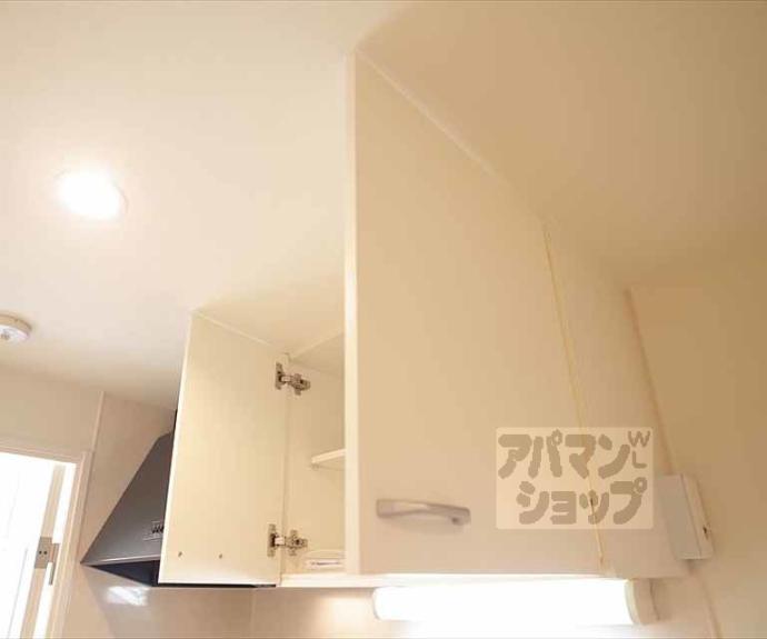 【アークリード洛北Ⅱ】間取