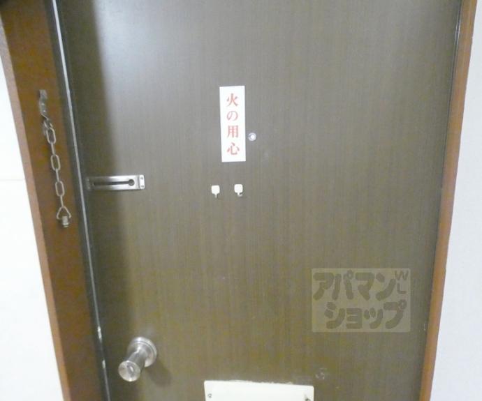 【第1兵庫ハイツ】間取