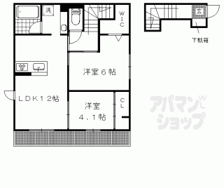 【グレースコート長谷】