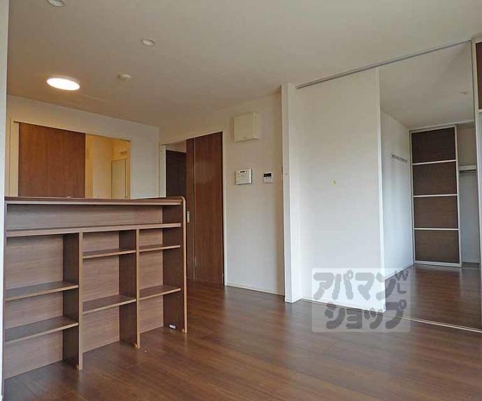 【グレースコート長谷】間取