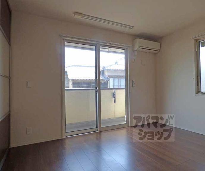 【グレースコート長谷】間取