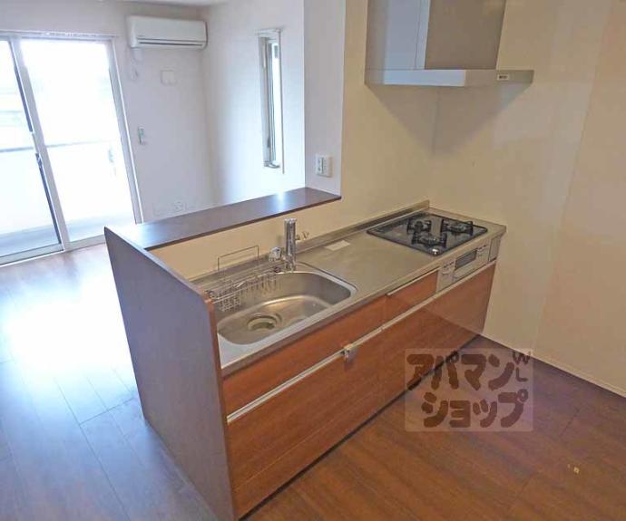 【グレースコート長谷】間取