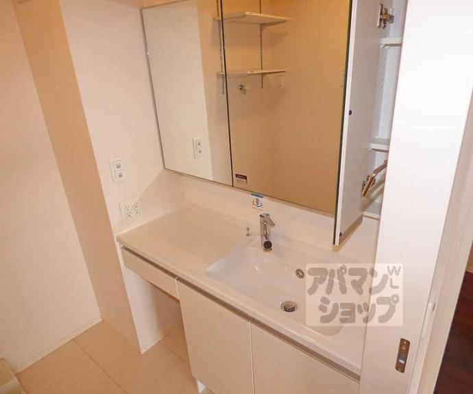 【グレースコート長谷】間取